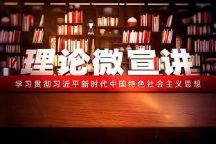 进球网2024金球奖竞争力排名：贝林凯恩姆总前3，C罗17梅西19