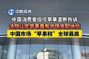 鲁梅尼格：从事高水平足球是有瘾的，克洛普下个冬天就会再执教鞭