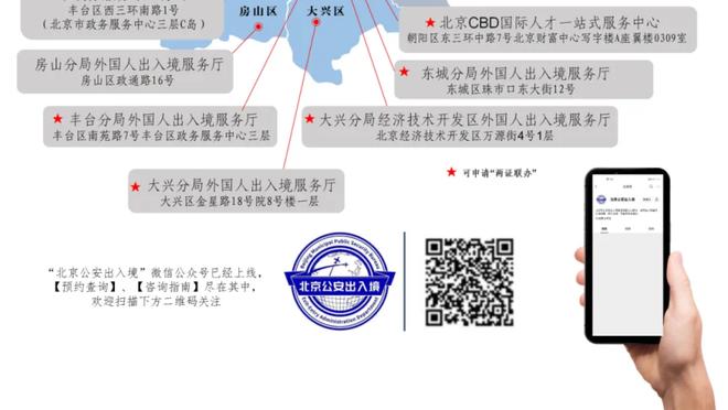 中甲综述：大连英博豪取三连胜领跑 上海嘉定、苏州东吴赛季首胜